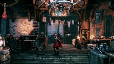 четвертый скриншот из Woolfe - The Red Hood Diaries