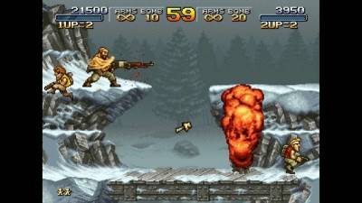 третий скриншот из Metal Slug