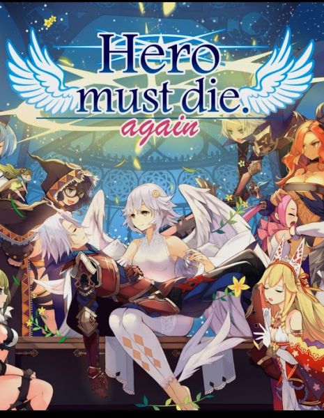 Hero must die. again