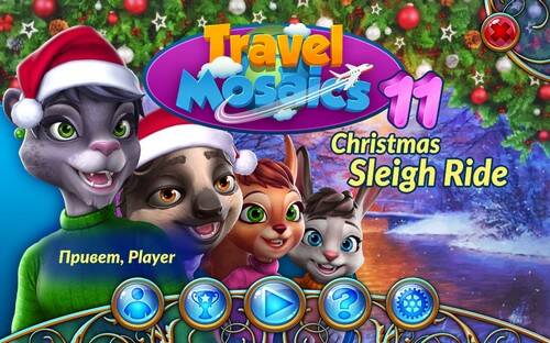 Travel Mosaics 11: Christmas Sleigh Ride
