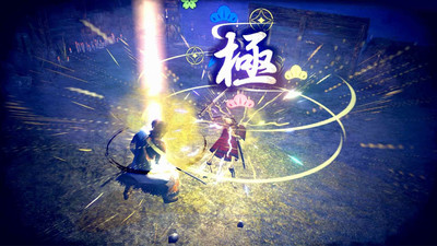 первый скриншот из KATANA KAMI: A Way of the Samurai Story