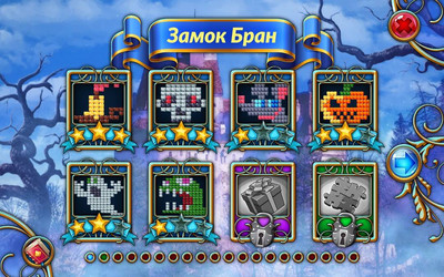 третий скриншот из Travel Mosaics 10: Spooky Halloween