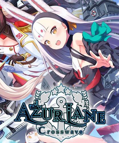 Azur Lane Crosswave