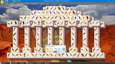 второй скриншот из MahJong Suite 2020