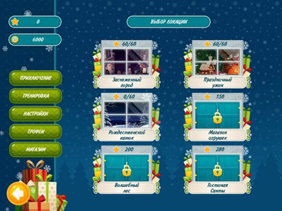 четвертый скриншот из Christmas Griddlers: Journey to Santa