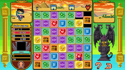 четвертый скриншот из Block Legend DX