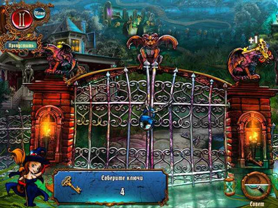 первый скриншот из Save Halloween: City of Witches