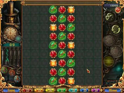 первый скриншот из Old Clockmaker's Riddle