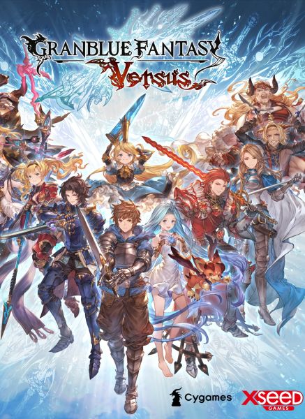 Granblue Fantasy: Versus