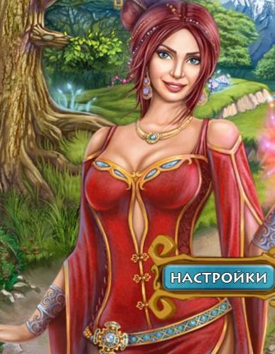 Magic Griddlers