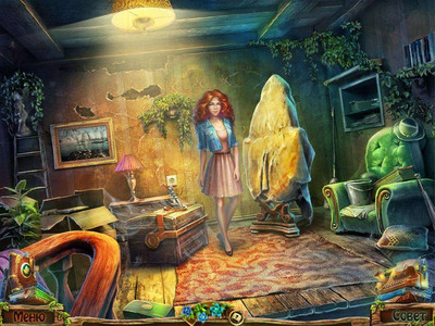 первый скриншот из Magic Gate: Faces of Darkness / Волшебные врата: Лики тьмы