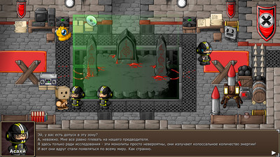 четвертый скриншот из Epic Battle Fantasy 5