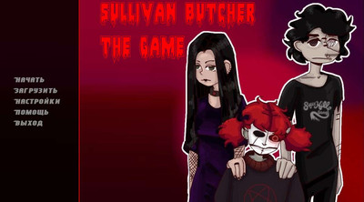 первый скриншот из Sullivan Butcher:The Game