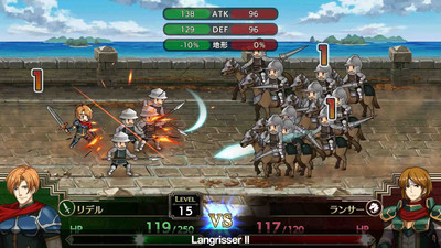 первый скриншот из Langrisser I and II
