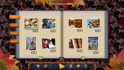 четвертый скриншот из Holiday Jigsaw: Halloween