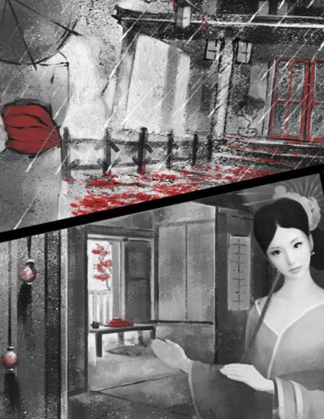 Asian Mahjong
