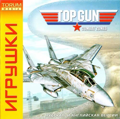 Top Gun: Combat Zones Top Gun: Combat Zones