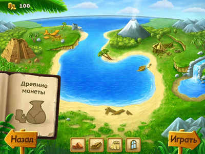 третий скриншот из The Island Artifacts
