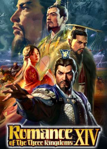Romance of the Three Kingdoms XIV