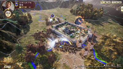 четвертый скриншот из Romance of the Three Kingdoms XIV