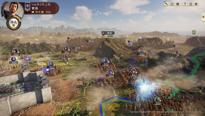 второй скриншот из Romance of the Three Kingdoms XIV
