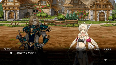 четвертый скриншот из Langrisser I & II