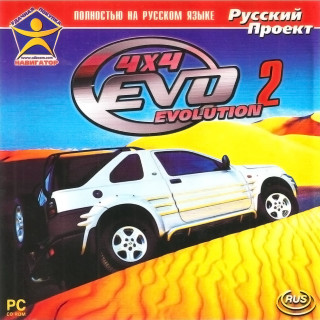 4x4 Evo 2 / 4x4 Evolution 2