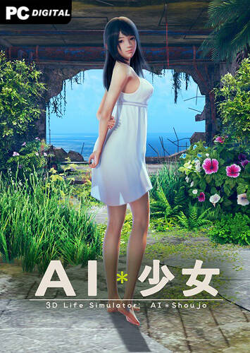 AI＊Shoujo