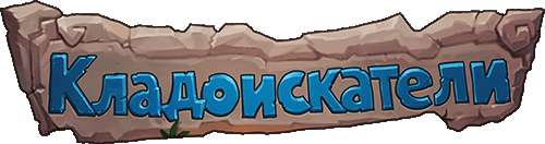 Антология Lost Artifact