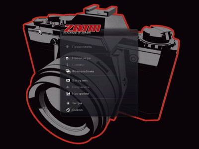 первый скриншот из Zoom: Paparazzi In Action / Zoom: Папарацци