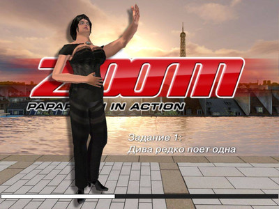 третий скриншот из Zoom: Paparazzi In Action / Zoom: Папарацци