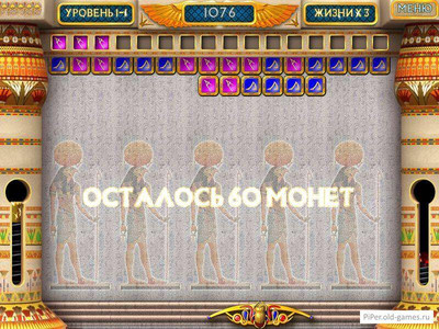 третий скриншот из Pharaoh`s Mystery / Тайна фараона