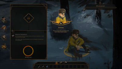 третий скриншот из Help Will Come Tomorrow