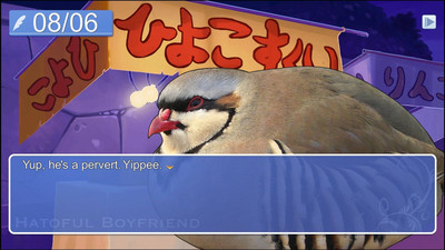 второй скриншот из Hatoful Boyfriend