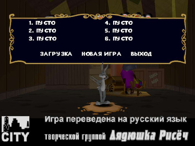 первый скриншот из Бакс Банни: Затерянный во времени