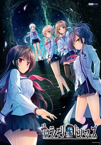 Sakuranomori Dreamers