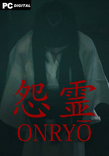 Onryo Onryo