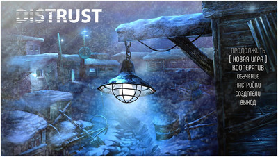 первый скриншот из Distrust: Polar Survival