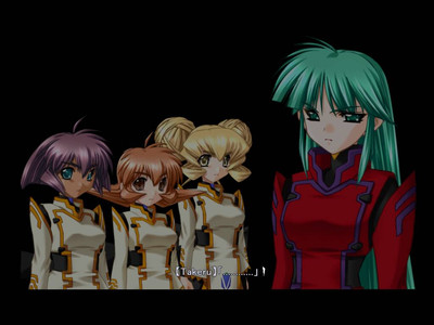 третий скриншот из Muv Luv Alternative
