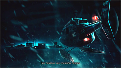 третий скриншот из Distrust: Polar Survival