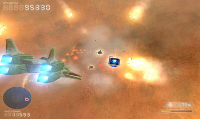 второй скриншот из DevastationZone Troopers / Звездный спецназ