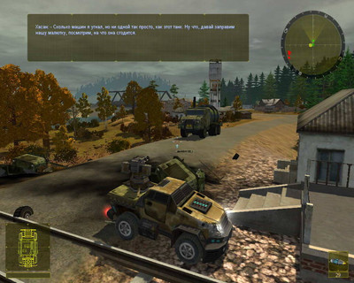третий скриншот из 2025: Battle for Fatherland / 2025: Битва за Родину