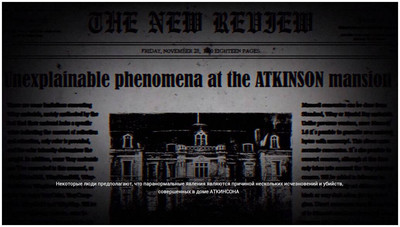 четвертый скриншот из The Dark Occult