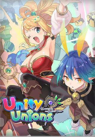 Machina of the Planet Tree -Unity Unions-