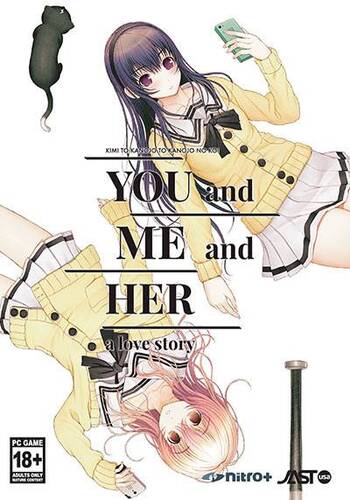 YOU and ME and HER: a love story