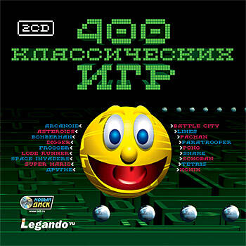 Сборник игр Legando Сборник игр Legando