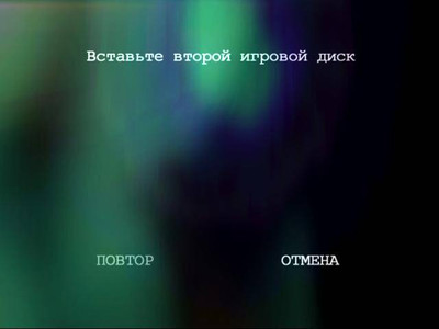 первый скриншот из Антология ФАРГУС