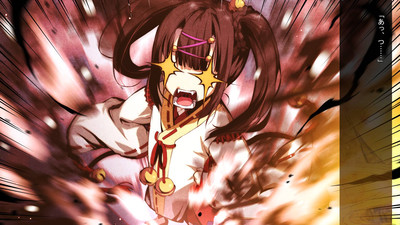 четвертый скриншот из Kajiri Kamui Kagura Akebono no Hikari