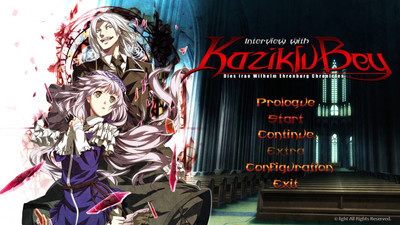 первый скриншот из Dies irae ~Interview with Kaziklu Bey~