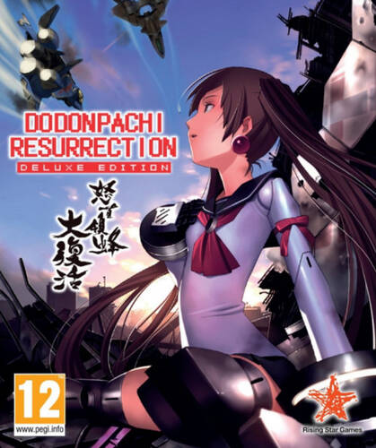 DoDonPachi DaiFukkatsu / DoDonPachi Resurrection / Angry Leader Bee